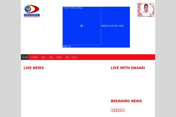 Responsive theme site design template sample