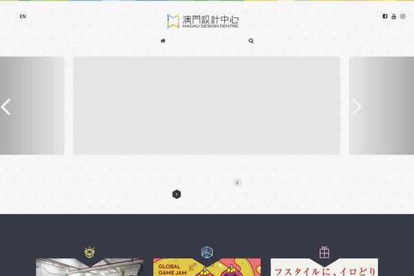 dcmacau.com site used Sage-mdc