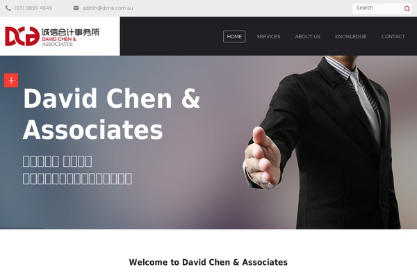 Shard theme site design template sample