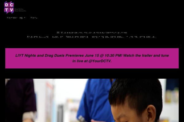 dctv.org site used Dctv
