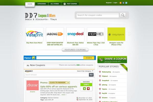 Clipper theme site design template sample