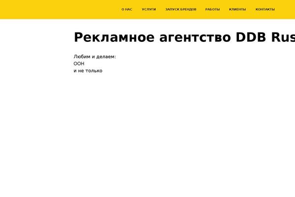 Site using Jquery news ticker plugin
