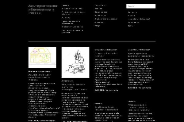 Site using Scroll-to-anchor plugin
