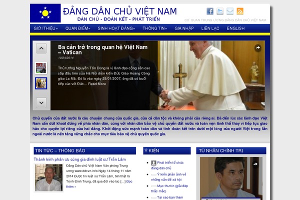 Dynamik theme site design template sample