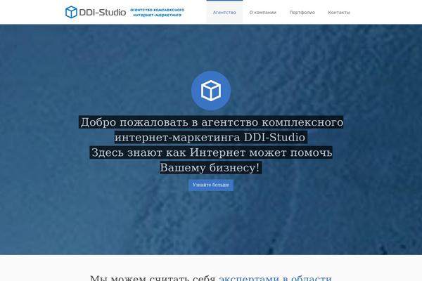 Quickstep theme site design template sample