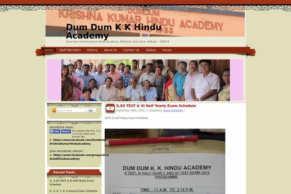 Site using School-management-system plugin