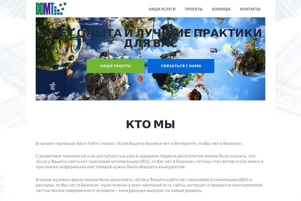 Site using Simple-cpt plugin