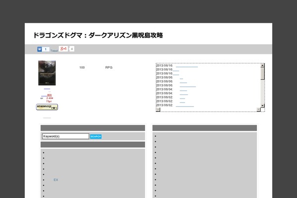 Wp.vicuna theme site design template sample