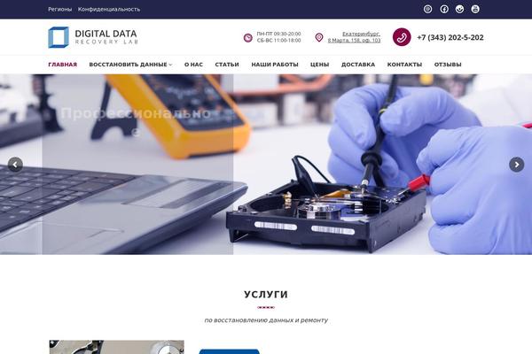 Site using TLP Portfolio plugin