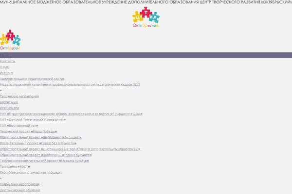 LMS theme site design template sample