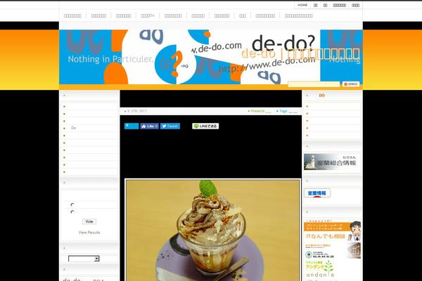 Site using WP Social Bookmarking Light plugin