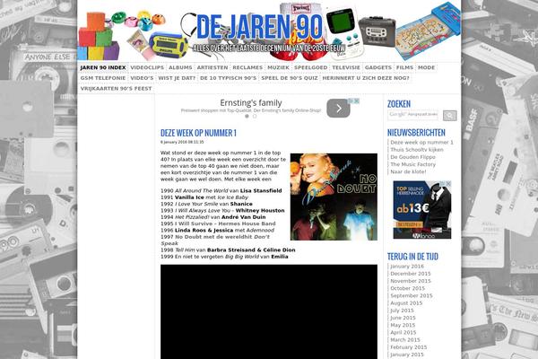 Site using Dynamic Supages plugin