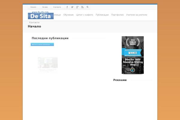 Envision theme site design template sample