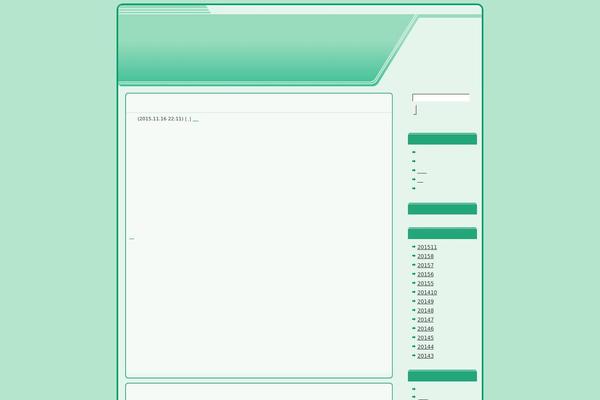 deaalzzistt2estz.com site used Folder_wt