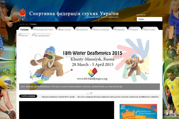 Site using Simple-spoiler plugin
