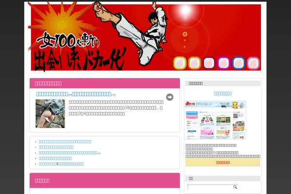 Supermodne theme site design template sample