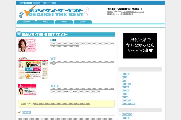Supermodne theme site design template sample