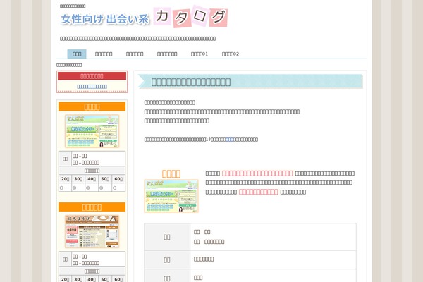 Able theme site design template sample