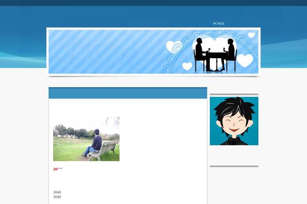 deaimax.info site used 05the_world_simple1