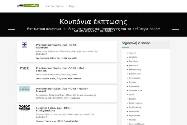 Cp theme site design template sample
