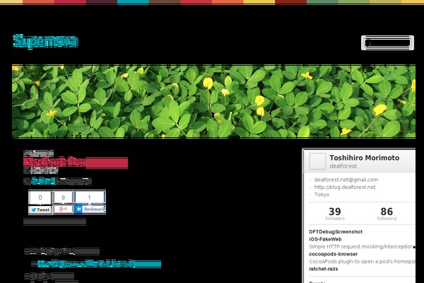 Newzeo theme site design template sample