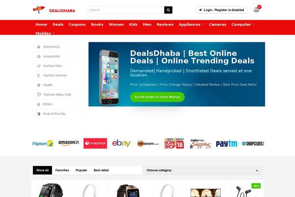 Site using Affiliate-egg plugin