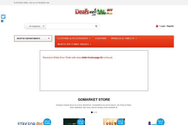 Site using Wd_quickshop plugin
