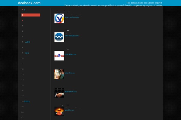 Flat theme site design template sample