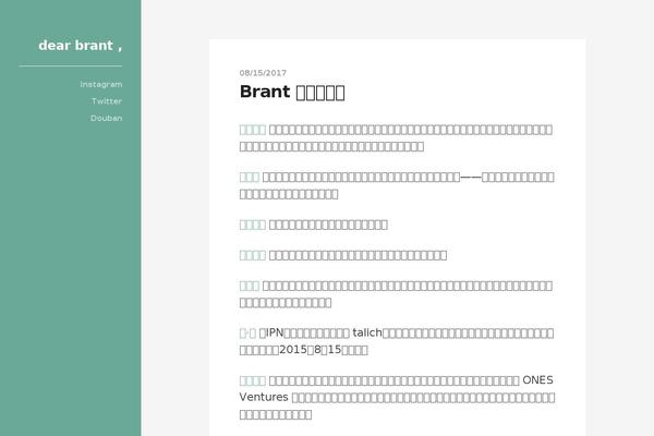 Omega theme site design template sample