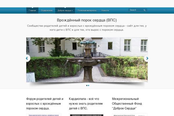 Site using Sociable RE plugin
