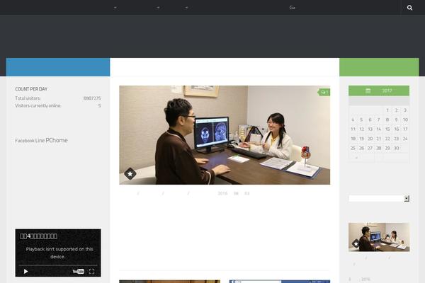 Site using PWA+PHP Picasa Web Albums for WordPress plugin