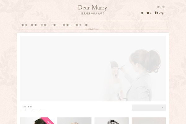 Neighborhood theme site design template sample