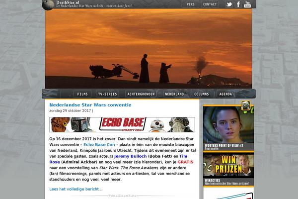 Site using Youtube shortcode plugin