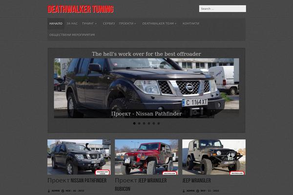 Leon theme site design template sample