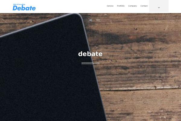 Site using Blocks-animation plugin