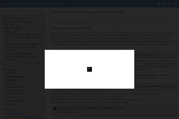 Site using Subscribe To Comments Reloaded plugin