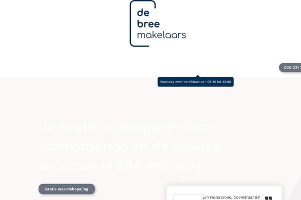 Site using Vision plugin