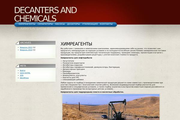 Arclite theme site design template sample