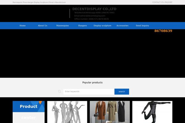 Site using Rt19-extentions plugin