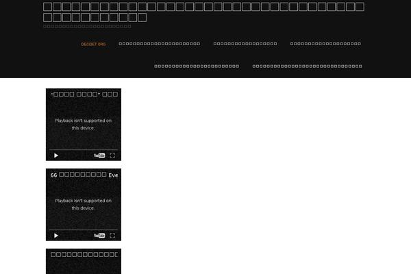 Swell Lite theme site design template sample