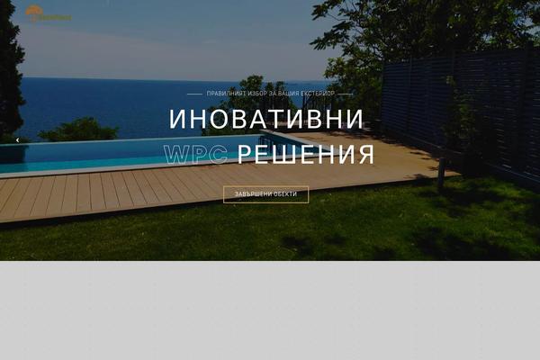 Site using Bim_plugin plugin