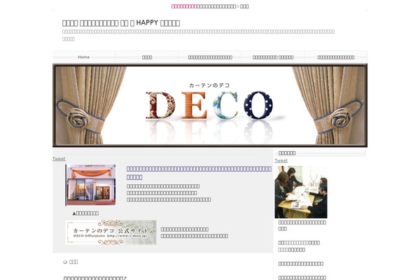 Wp.vicuna.ext theme site design template sample