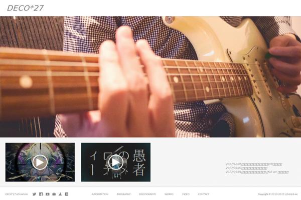 deco27.com site used Otoirofirst_2024_r_v03