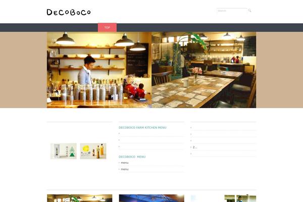 Rubytuesday theme site design template sample