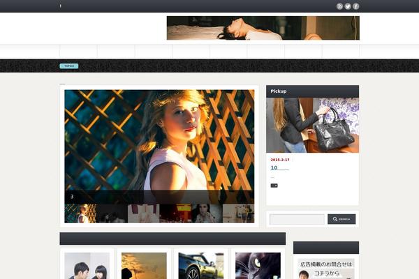 Gorgeous_tcd013 theme site design template sample