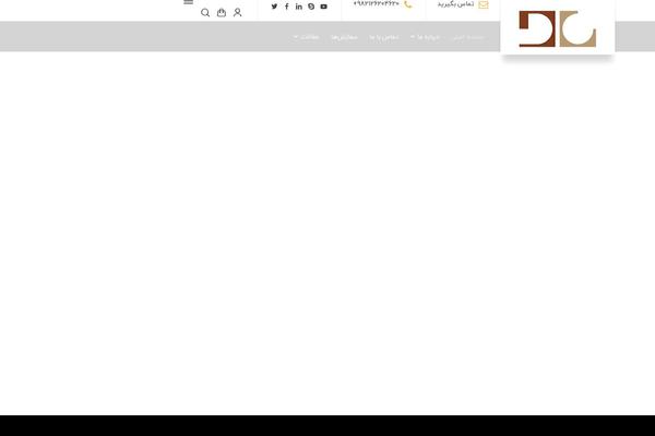 Businesslounge theme site design template sample