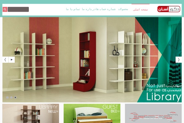 Site using Cherry-plugin plugin