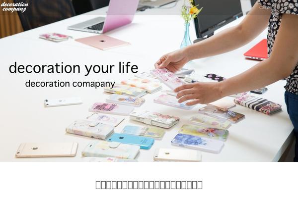 decoration-company.com site used Decorationcompany