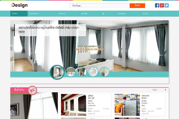 Site using WP Lightbox 2 plugin