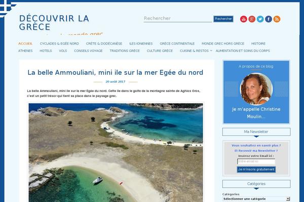 Site using WordPress WP-Advanced-Search plugin